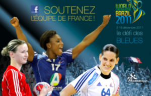 Soutenez l'équipe de France !